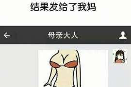 耿马小三调查